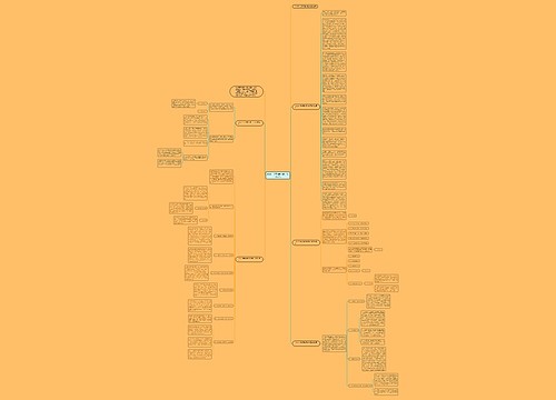 2022小学英语教师教学工作总结