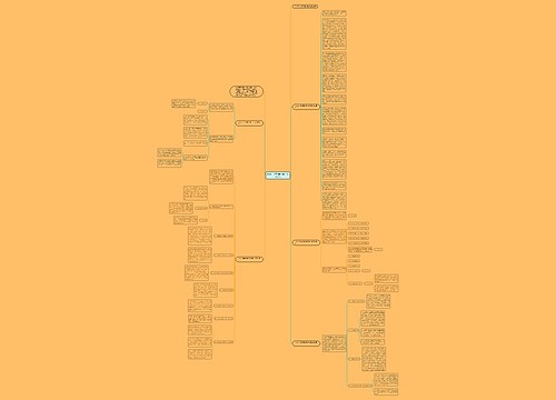 2022小学英语教师教学工作总结