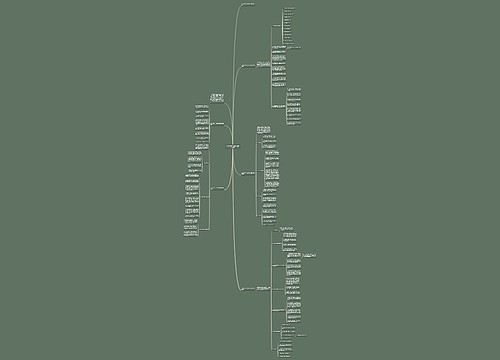 门诊护理半年工作总结完整最新