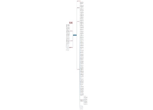 抗疫防疫志愿者工作总结2022范文10篇