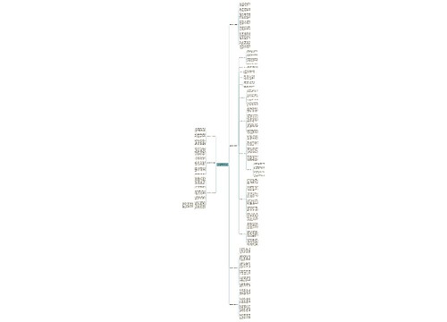 翡翠摔的有裂痕怎么修复？分享7个修复小技巧