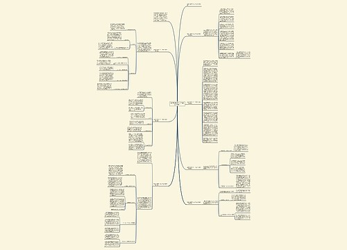 年度考核医院个人工作总结(最新) 年度考核医院个人工作总结(最新)
