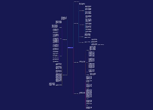 美术教师期末工作总结