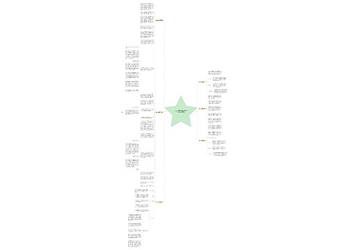 怎么分辨翡翠和玉的真假？学会这6点就够了