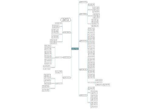 2023通用教师个人考核工作总结