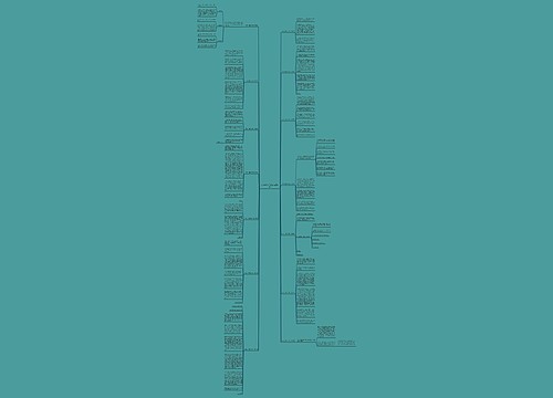 2019一模作文范文(热门14篇)