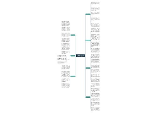 翡翠里面的纹路是怎么回事？看完这7点就明白了