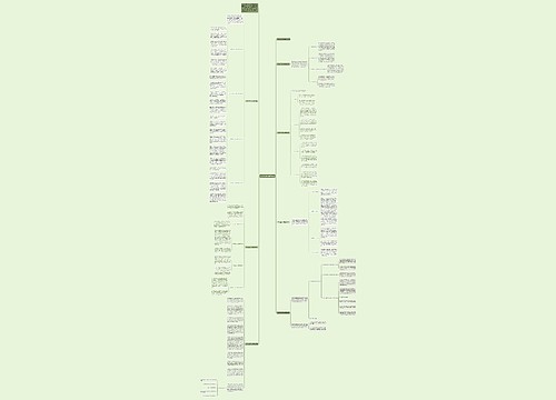 2022抗疫活动优秀总结 2022抗疫活动优秀总结