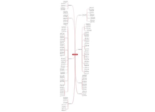 翡翠怎么保养才能变得透亮？8个保养方法记得收藏