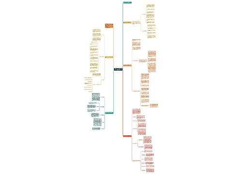 跟单员上半年工作总结最新怎么写 跟单员上半年工作总结最新怎么写