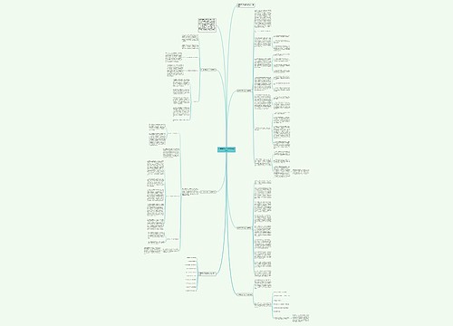 关于律师实习的工作总结范文