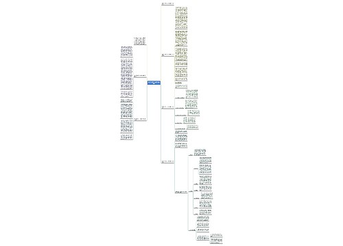 急诊科护师个人工作总结报告