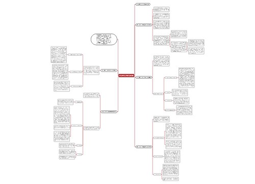 护士年终工作总结通用版 护士年终工作总结通用版