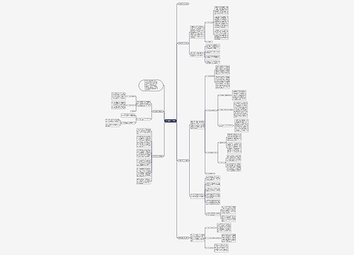 塑料销售员入职总结