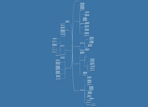 学校体育教师期末工作总结精选