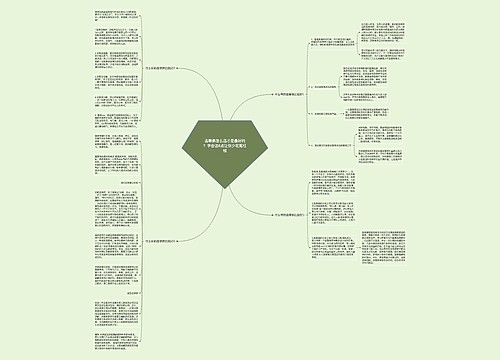 翡翠佛怎么选才是最好的？学会这6点让你少花冤枉钱