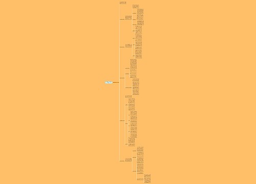 第一季度幼儿园小班工作总结