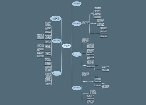 初中语文教师工作通用总结汇报