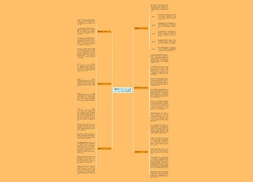 戴翡翠手串对人有什么好处？这6个好处你知道吗