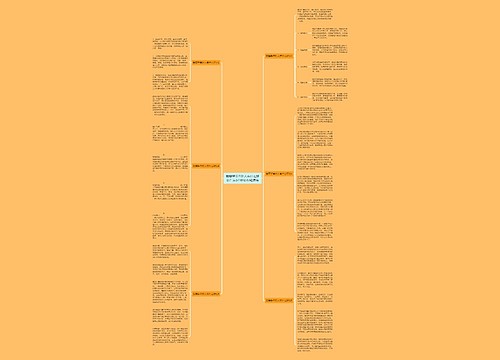 戴翡翠手串对人有什么好处？这6个好处你知道吗