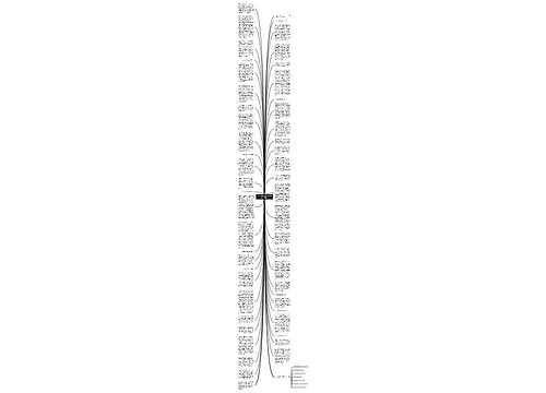 2022抗疫活动总结范文大全【10篇】