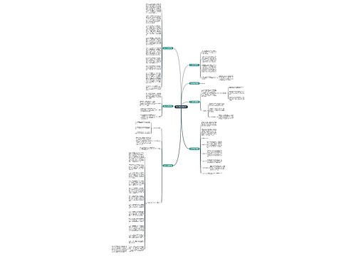 怎么辨认翡翠原石