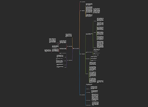 最新个人年度总结教师 最新个人年度总结教师