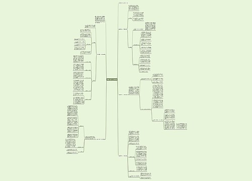 养老护理员个人年终总结 养老护理员个人年终总结