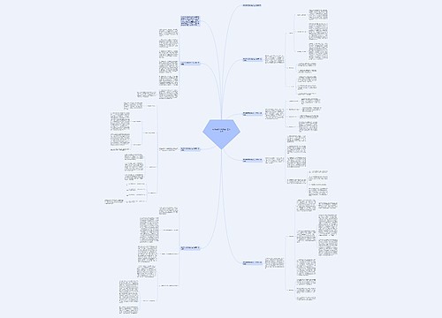 中小学语文备课组长工作总结