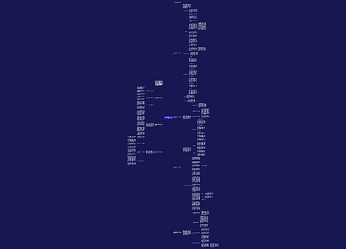 医院健康教育科工作总结最新