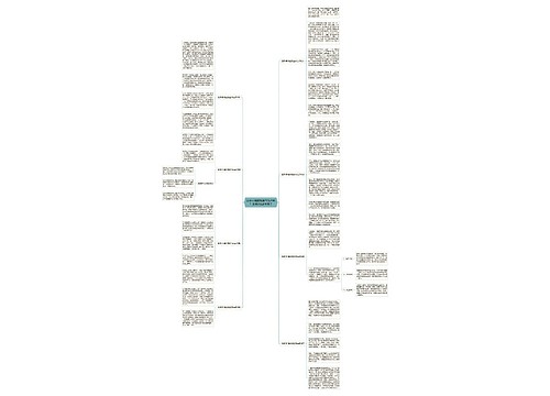 翡翠手镯越戴越有光泽吗？掌握这8点就够了