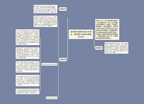 翡翠摆件寓意和象征有哪些   翡翠摆件有哪些寓意和特征