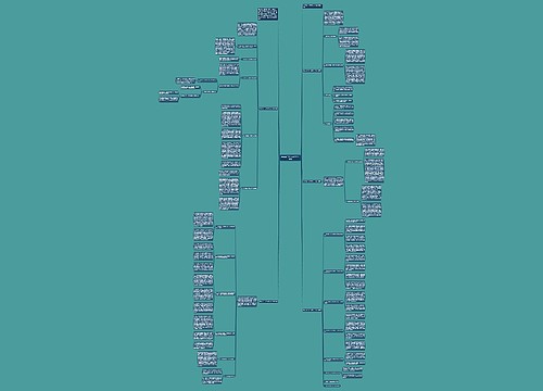 自来水厂工作总结及工作计划