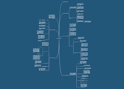 数学教师工作总结范文 数学教师工作总结范文