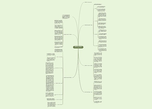 防疫半年的工作总结600字