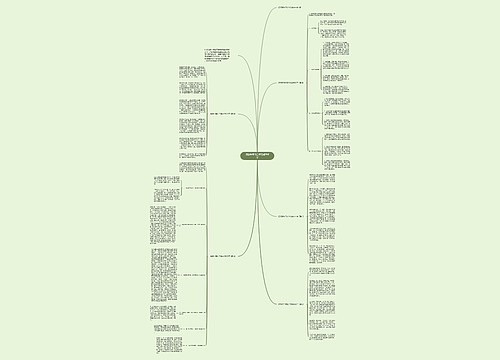 防疫半年的工作总结600字