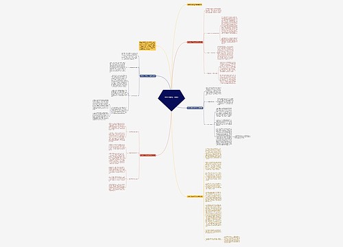 帮扶青年教师工作总结 帮扶青年教师工作总结