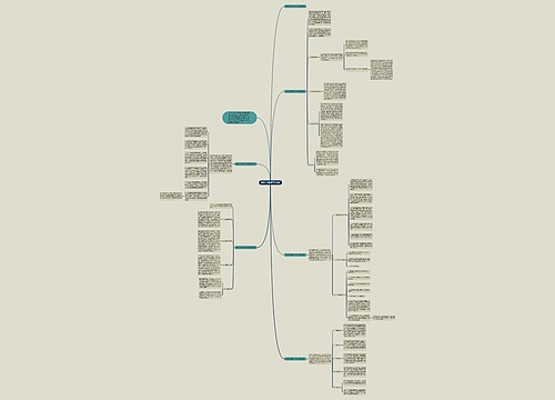 高中化学教师工作总结