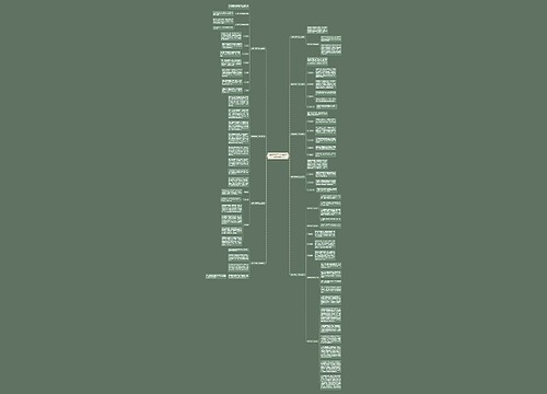 翡翠手镯坏了怎么修复好？分享9个修复方法