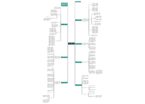 个人第一季度工作总结范文 个人第一季度工作总结范文