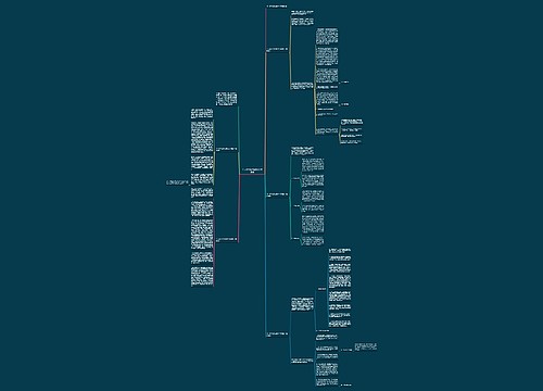 个人半年工作总结600字最新 个人半年工作总结600字最新