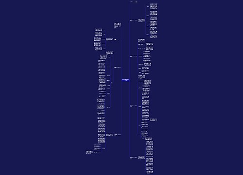 有关医院检验科个人的工作总结