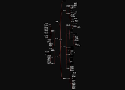 初中语文教师个人教学工作总结