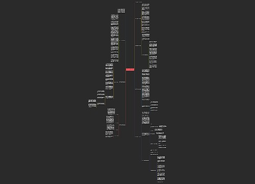 员工2022年底工作总结7篇