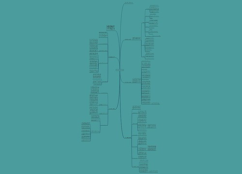 学校安全季度工作总结