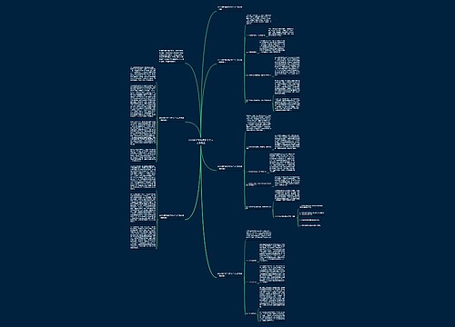 2023妇产科年度护士个人工作总结