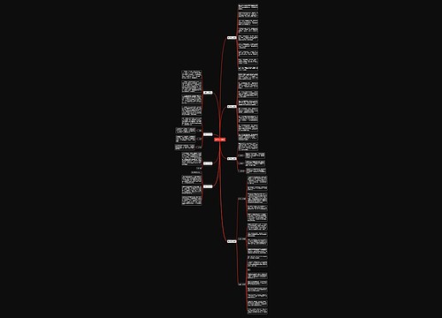 翡翠怎么区别 翡翠怎么区别