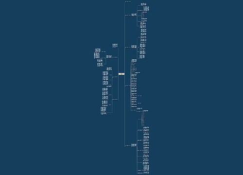 儿科副主任医师年度工作总结范例