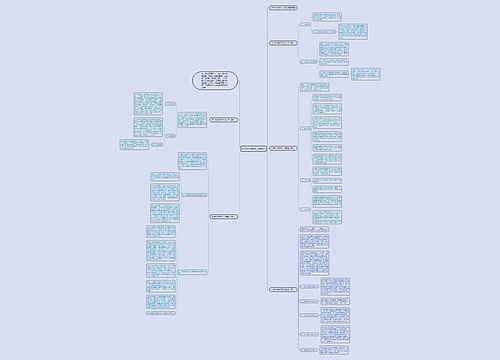 初中科学教师工作总结