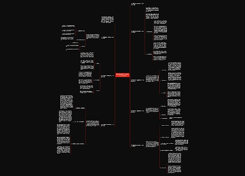 2023医院的护士年度考核个人工作总结